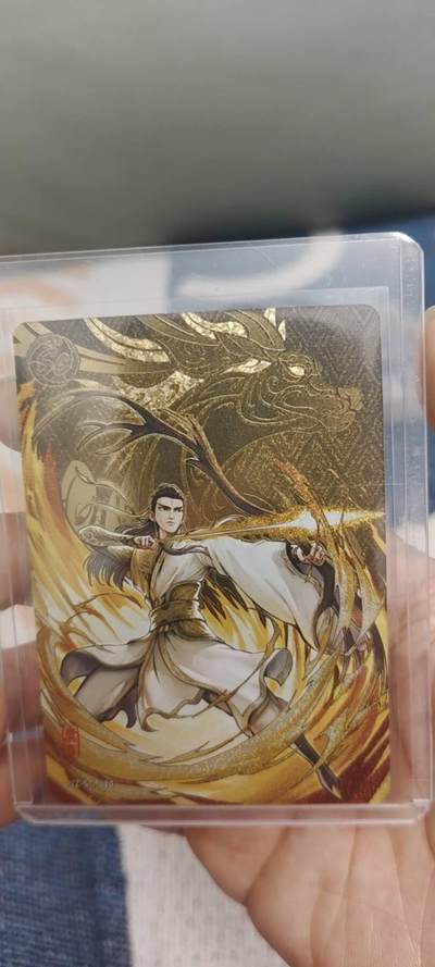 秋原瞳的小店第二十八期（持续收拍，深夜入冬的稀雨，总是静寂的……） - 卡游哪吒sc——鹿童