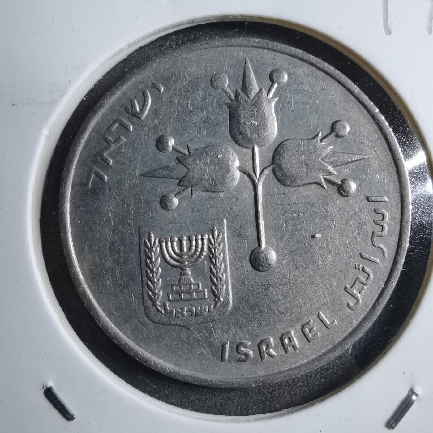 沼泽如烟--第894场 以色列