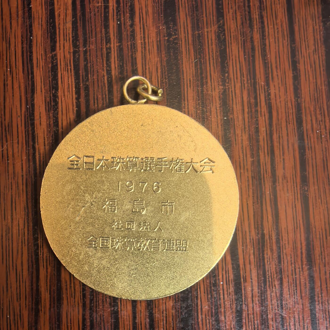 泡泡币外币第二十五场可代拍15038385335微信