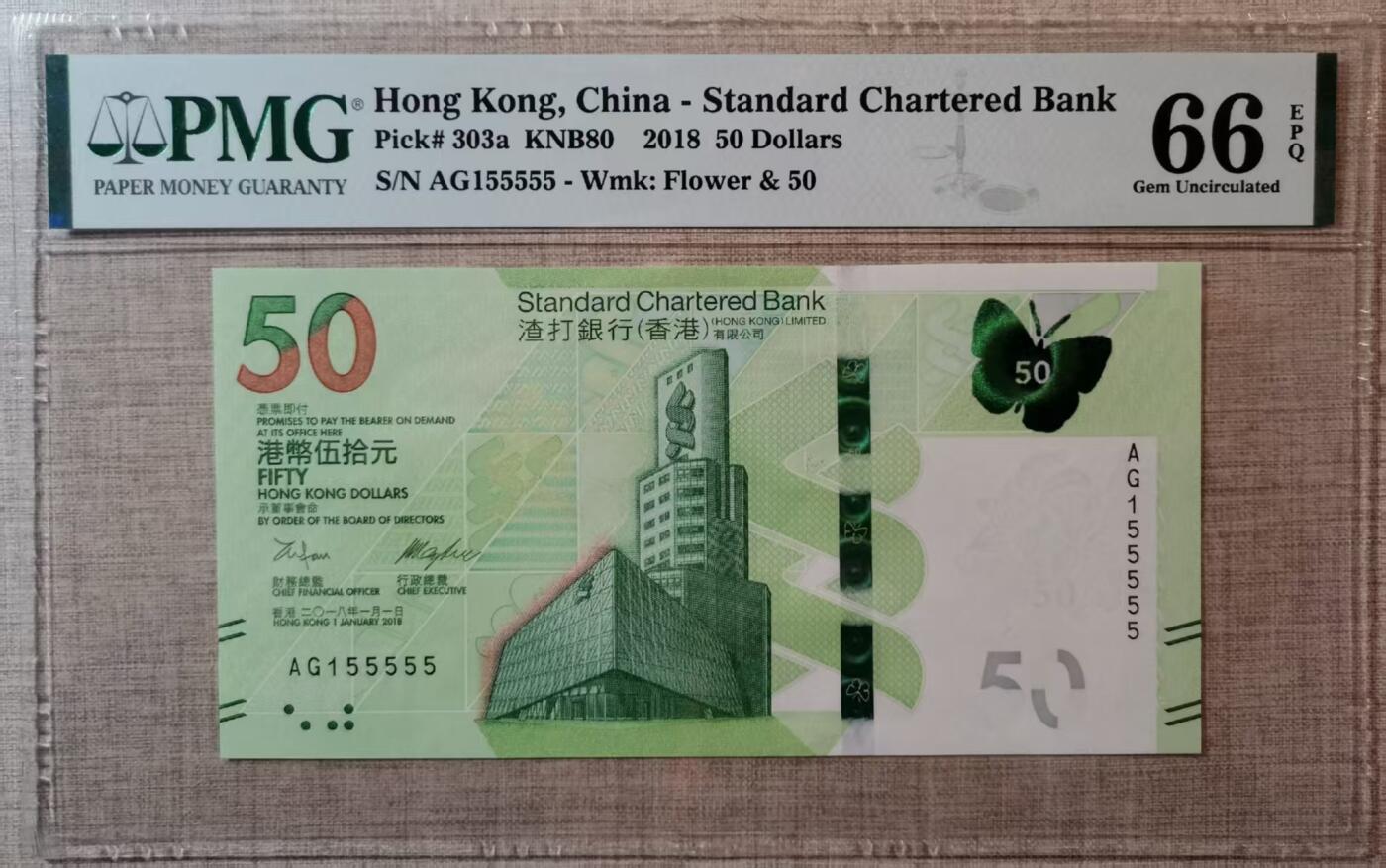 【礼羽收藏】🌏世界钱币拍卖第111期