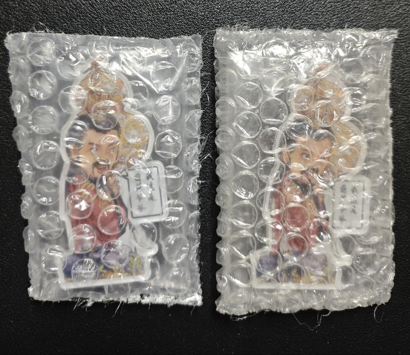 天玑星卡拍第136期《11.10周一截拍》持续收拍收评中 满赠卡需备注 冰箱贴 两包