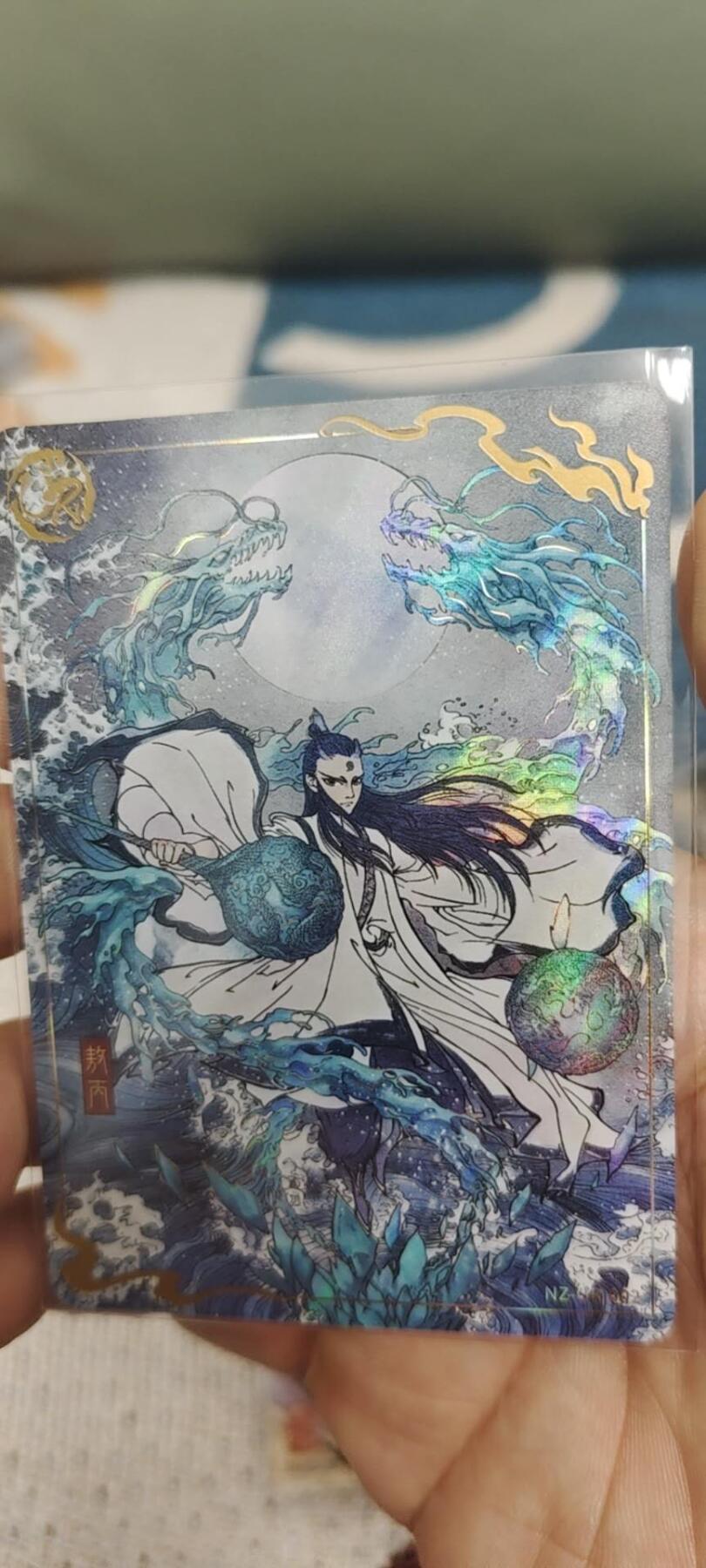 秋原瞳的小店第二十八期（持续收拍，深夜入冬的稀雨，总是静寂的……） 卡游哪吒ur敖丙