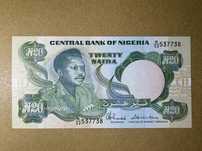 《艾美收藏》第219期-11.9周日外币畅拍场 - 尼日利亚20元 UNC 1984年 局部荧光 无4