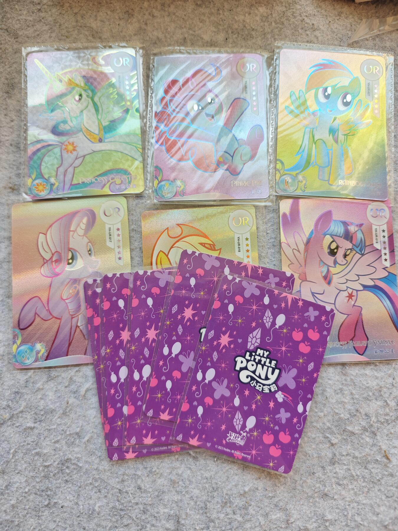 【随心含颖卡拍50期】卡游/集卡社/卡卡沃 抽卡机专场拍卖【无佣金】 小马宝莉ur卡➕ssr卡一共11张