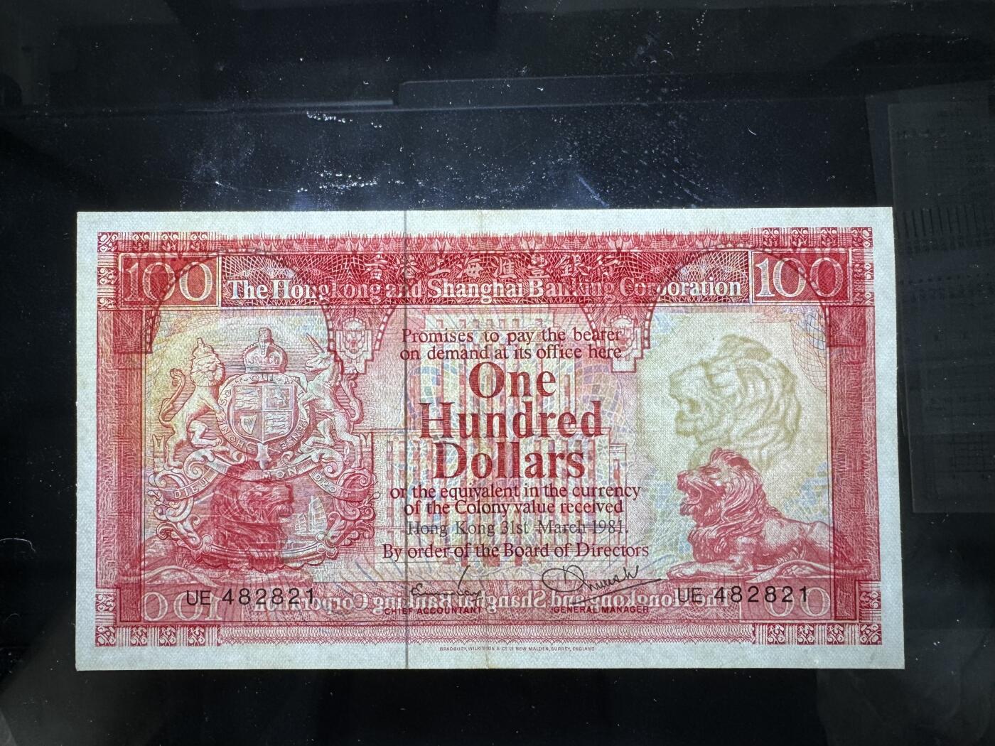 【11.10】世界纸币专场*第2期