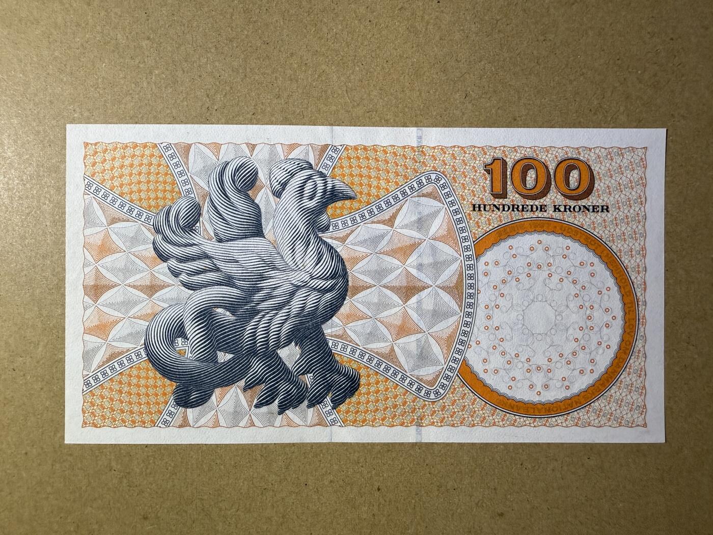 《艾美收藏》第219期-11.9周日外币畅拍场 丹麦100克朗  UNC 2007年 丹麦作曲家尼尔森 无4