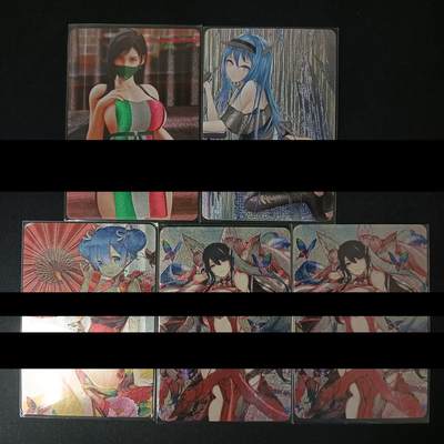 花开卡拍第46期（11月9号周日截拍，品控勿拍!!!拍品不寄存，运费5元，自制卡难免瑕疵，可能存在轻微撞角爆边等出厂瑕疵，品控介意勿拍！） - 宁缺卡牌 动漫美少女 5张 粗闪