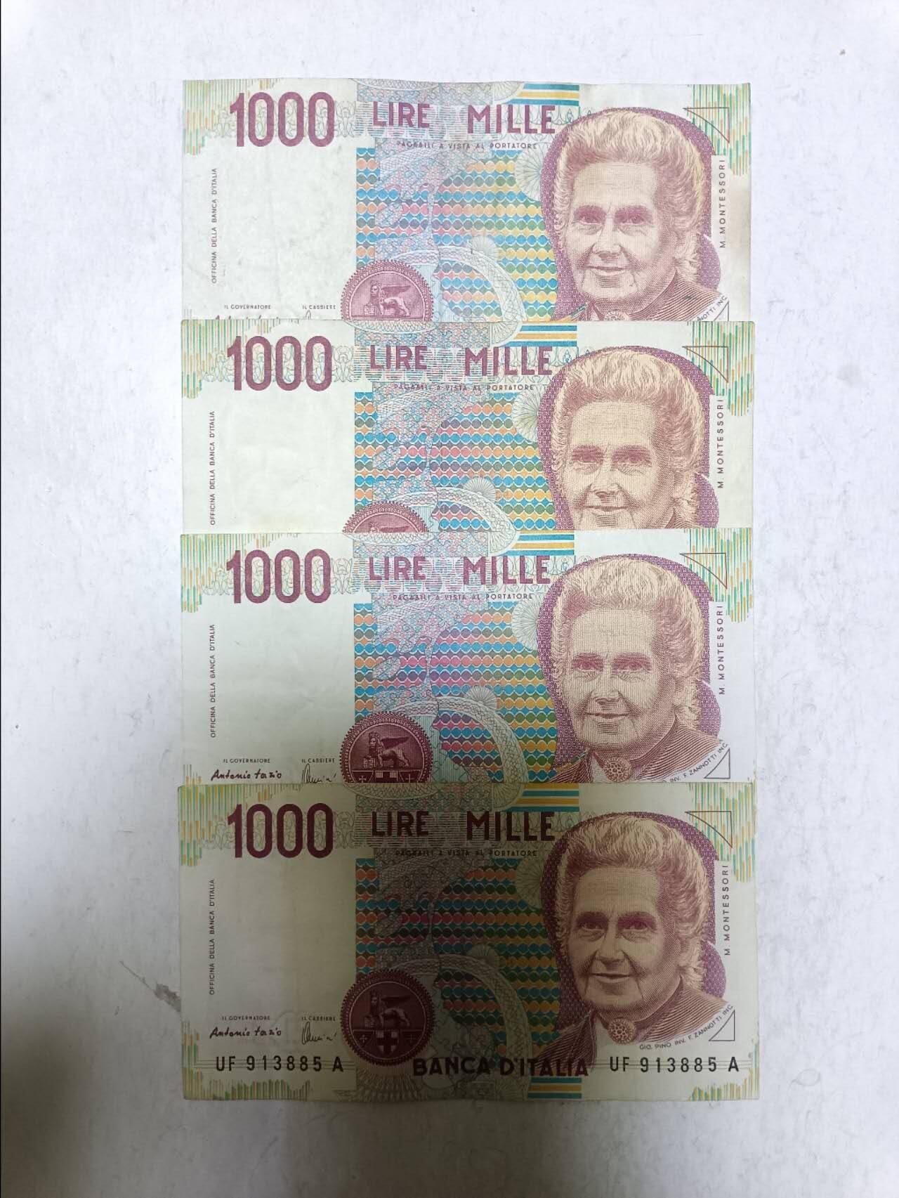 【20251110】非全新纸币第302场 意大利1000里拉4张纸币