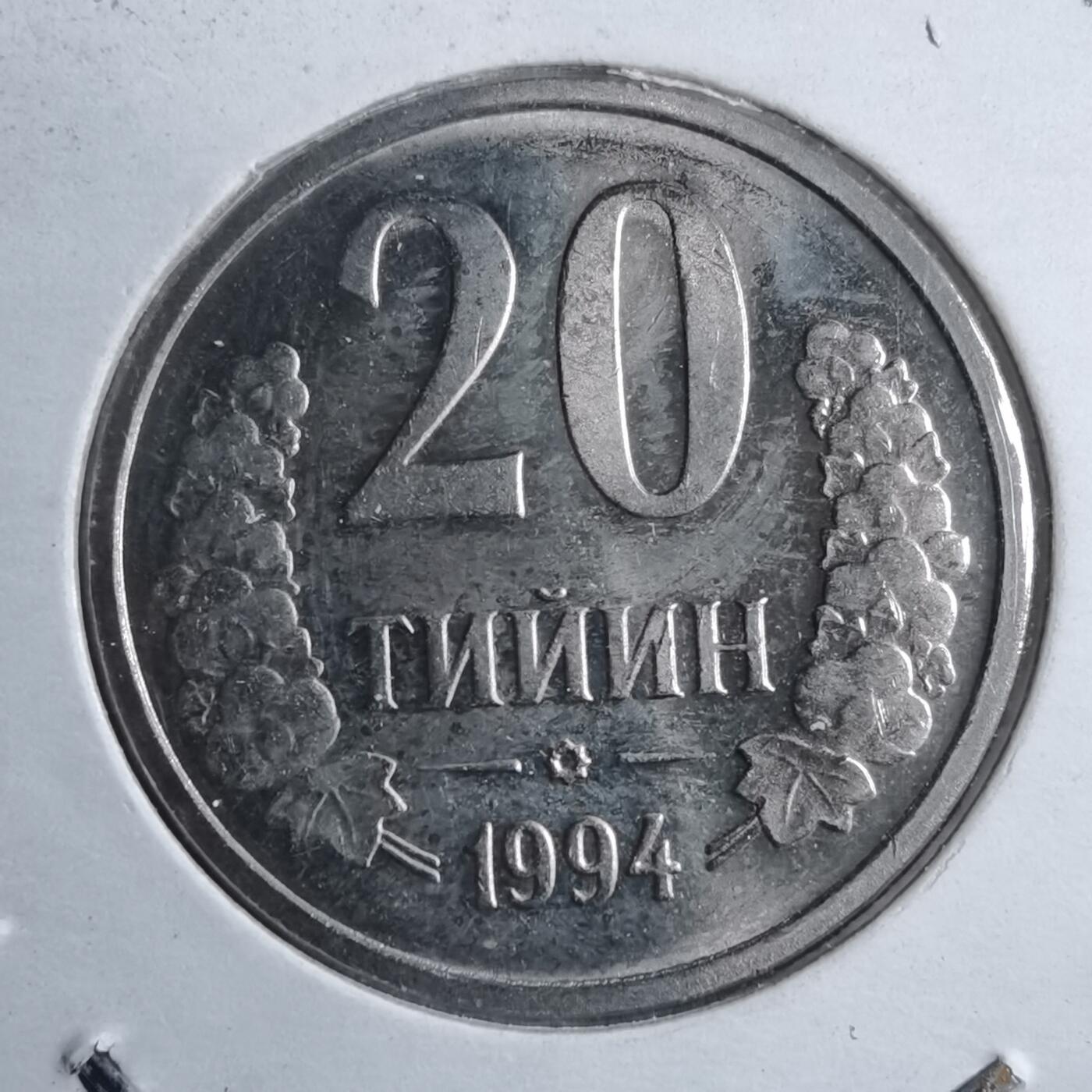 沼泽如烟--第894场