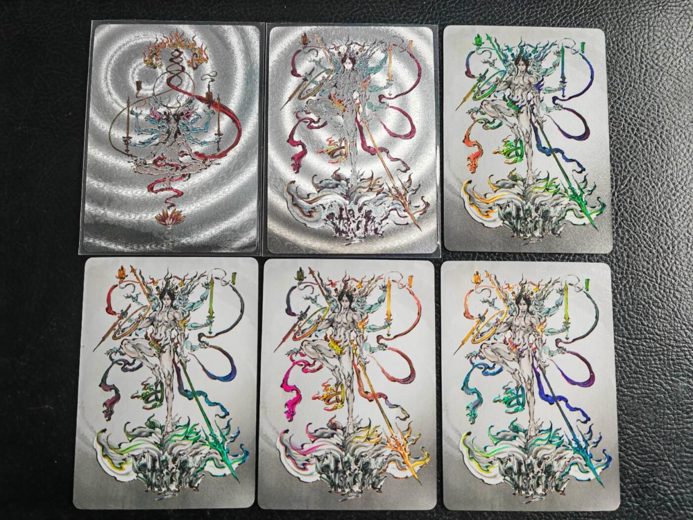 阳大大卡牌拍卖第81期（持续收拍品，周六晚上九点截拍，进群福利早知道） 【混套】启读文化 沈鑫 哪吒 粗闪2张+彩闪4张