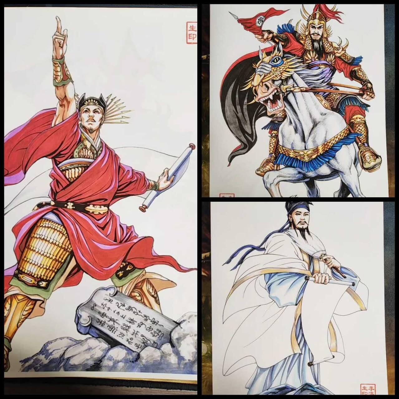 阳大大卡牌拍卖第81期（持续收拍品，周六晚上九点截拍，进群福利早知道）