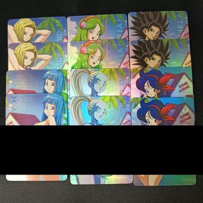 花开卡拍第46期（11月9号周日截拍，品控勿拍!!!拍品不寄存，运费5元，自制卡难免瑕疵，可能存在轻微撞角爆边等出厂瑕疵，品控介意勿拍！） - 冰狗卡牌 龙珠龟仙屋艺术对卡第一弹彩闪