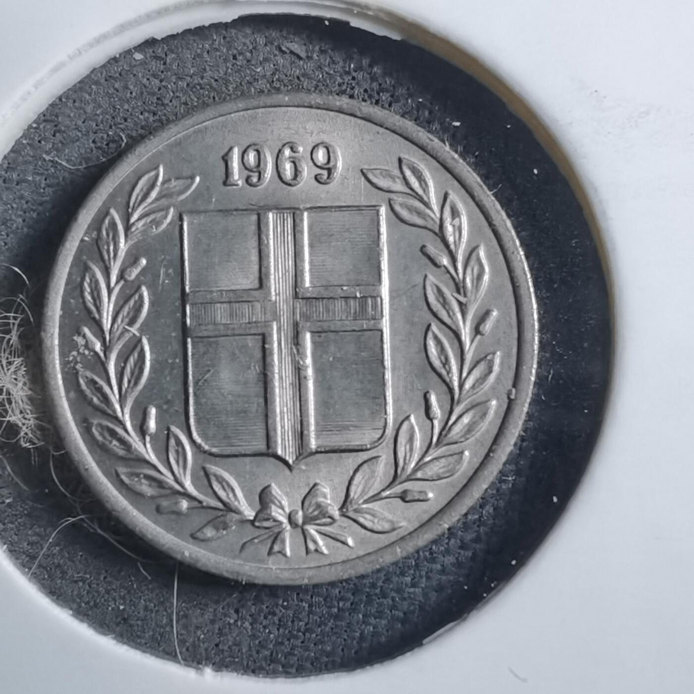 沼泽如烟--第894场 冰岛1969年10奥拉