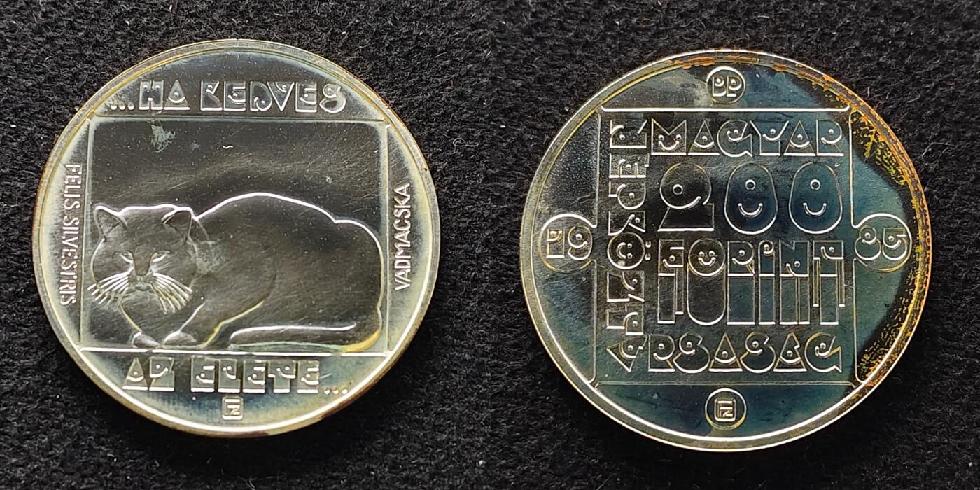 【全场包邮】纯粹捡漏拍477场（免费代拍第14场）调整中 【黑卡·少见】匈牙利1985年200福林黑卡装野生动物保护3枚全银币套装-带证书5000套