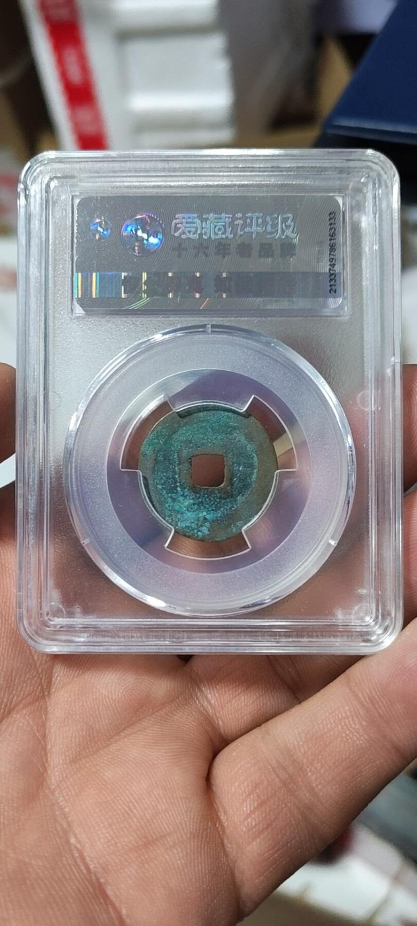 各种钱币拍场，可寄存满二百包邮