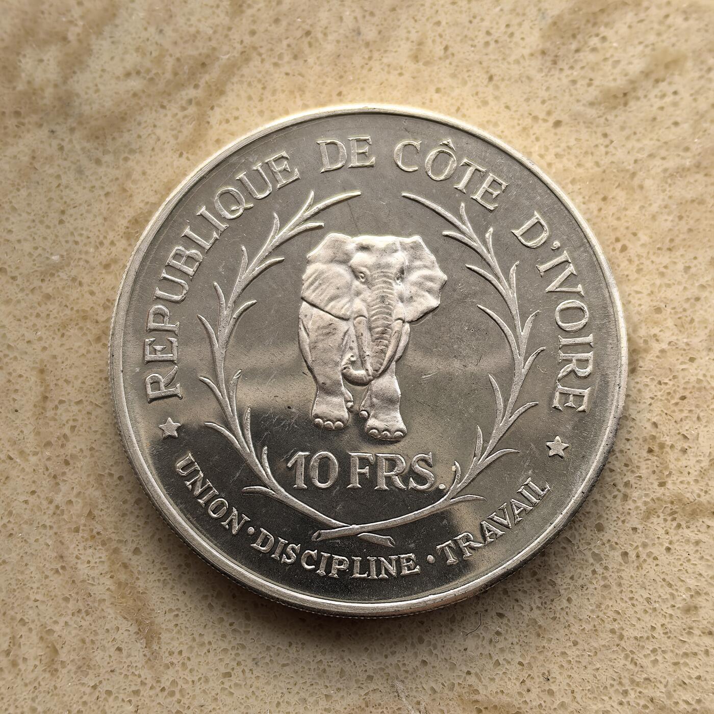 道一币馆币章第一百五十五场 科特迪瓦1966年国家独立纪念10法郎纪念银币 25g 925S 