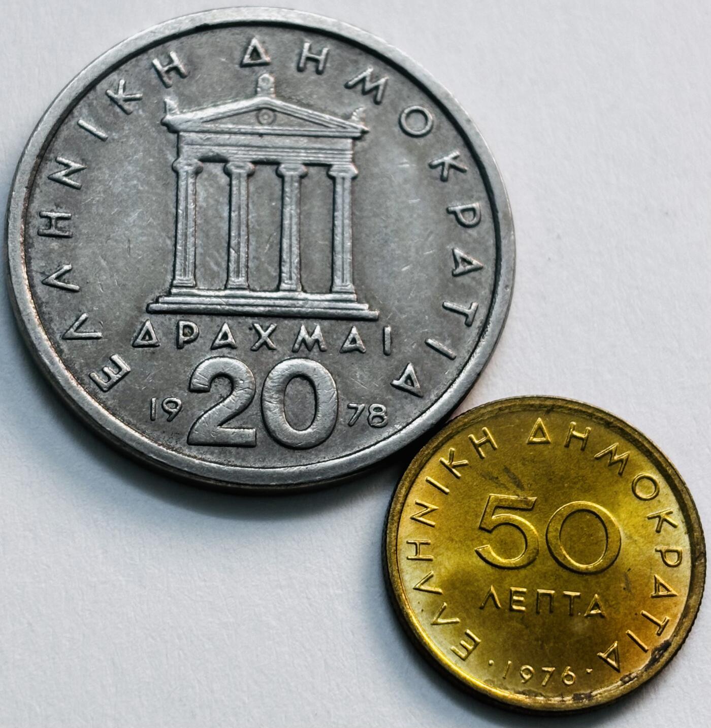 文馨钱币收藏第 279 场，银币，纪念铜章场 长期接收代拍品 希腊一组