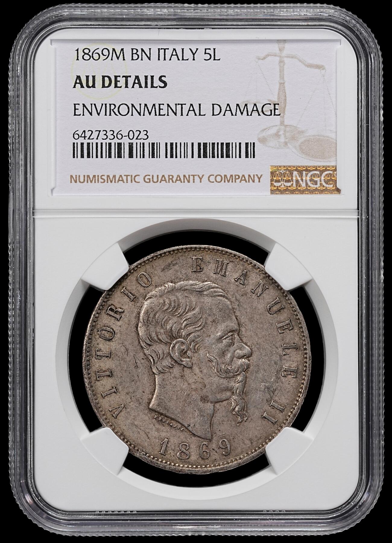 修遠堂世界钱币第九十二期