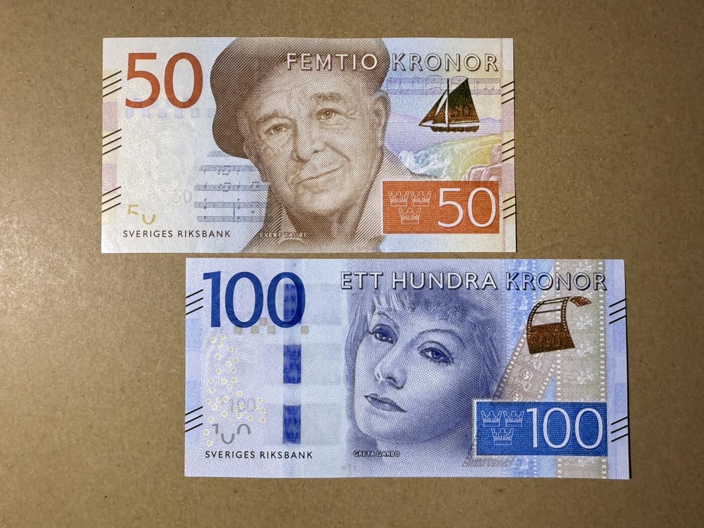 《艾美收藏》第219期-11.9周日外币畅拍场 瑞典50、100克朗2张 UNC 轻微荧光