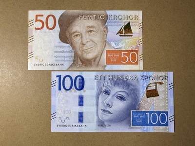 《艾美收藏》第219期-11.9周日外币畅拍场 - 瑞典50、100克朗2张 UNC 轻微荧光