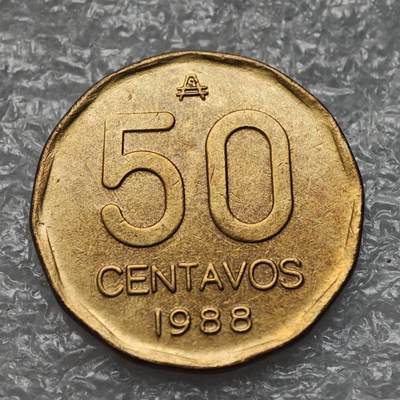 【淘币小摊】限时拍第七百九十五拍  葡属印度爪哇波兰阿根廷专场  满百包邮可预留两周  周一统一发货  - 阿根廷1988年50分铜币货币贬值1000倍 km99