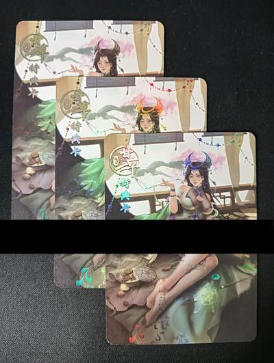 花开卡拍第46期（11月9号周日截拍，品控勿拍!!!拍品不寄存，运费5元，自制卡难免瑕疵，可能存在轻微撞角爆边等出厂瑕疵，品控介意勿拍！） - 绘天阁 艺术卡 本草纲目特典 甘草三渐变