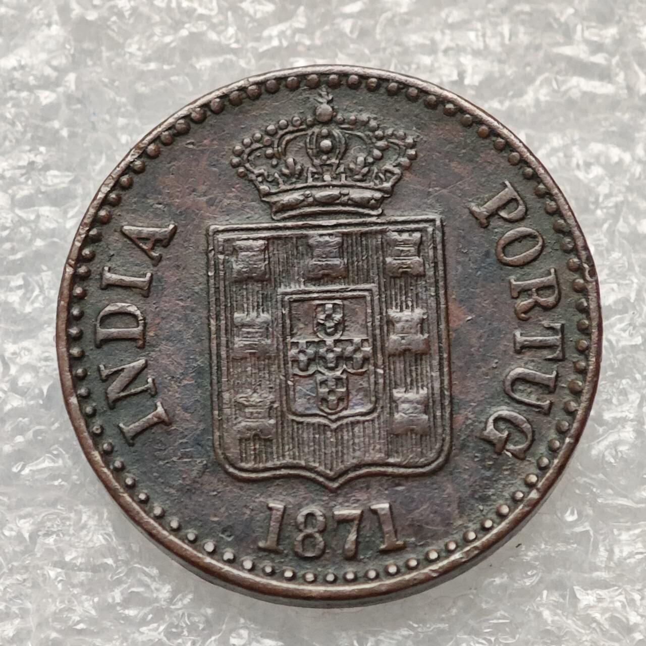 【淘币小摊】限时拍第七百九十五拍  葡属印度爪哇波兰阿根廷专场  满百包邮可预留两周  周一统一发货  葡属印度1871年10瑞斯铜币发行量5.1万枚 km303