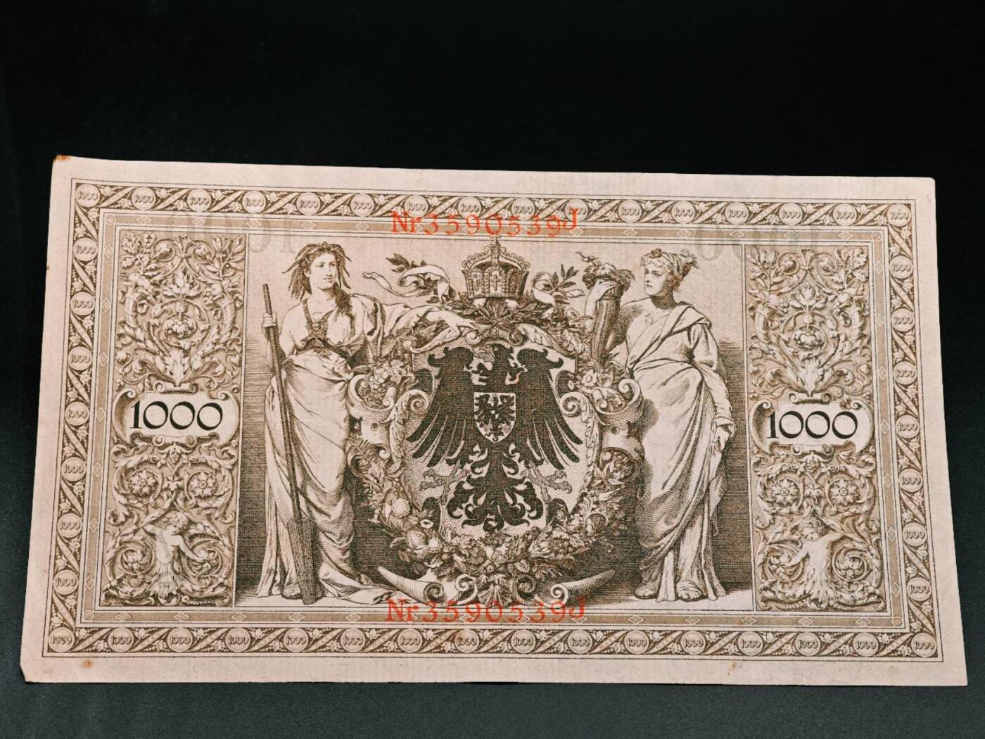 【淘币小摊】实时拍第七百九十一拍   散币纸币套币场   满百包邮可预留二周 每周一统一发货   德国1000马克