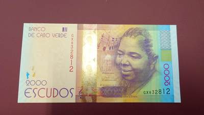 世界钱币～微拍第213期暨2025年第53期  部分库存清仓选号 - 2024年佛得角2000 全新绝品无47尾号812