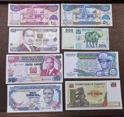 北京马甸外国币专卖第146期，外国纸币币专场，陆续上拍，欢迎关注 - 索马里兰2张肯尼亚2张，坦桑尼亚，扎伊尔，津巴布韦，赞比亚共8张纸币全新