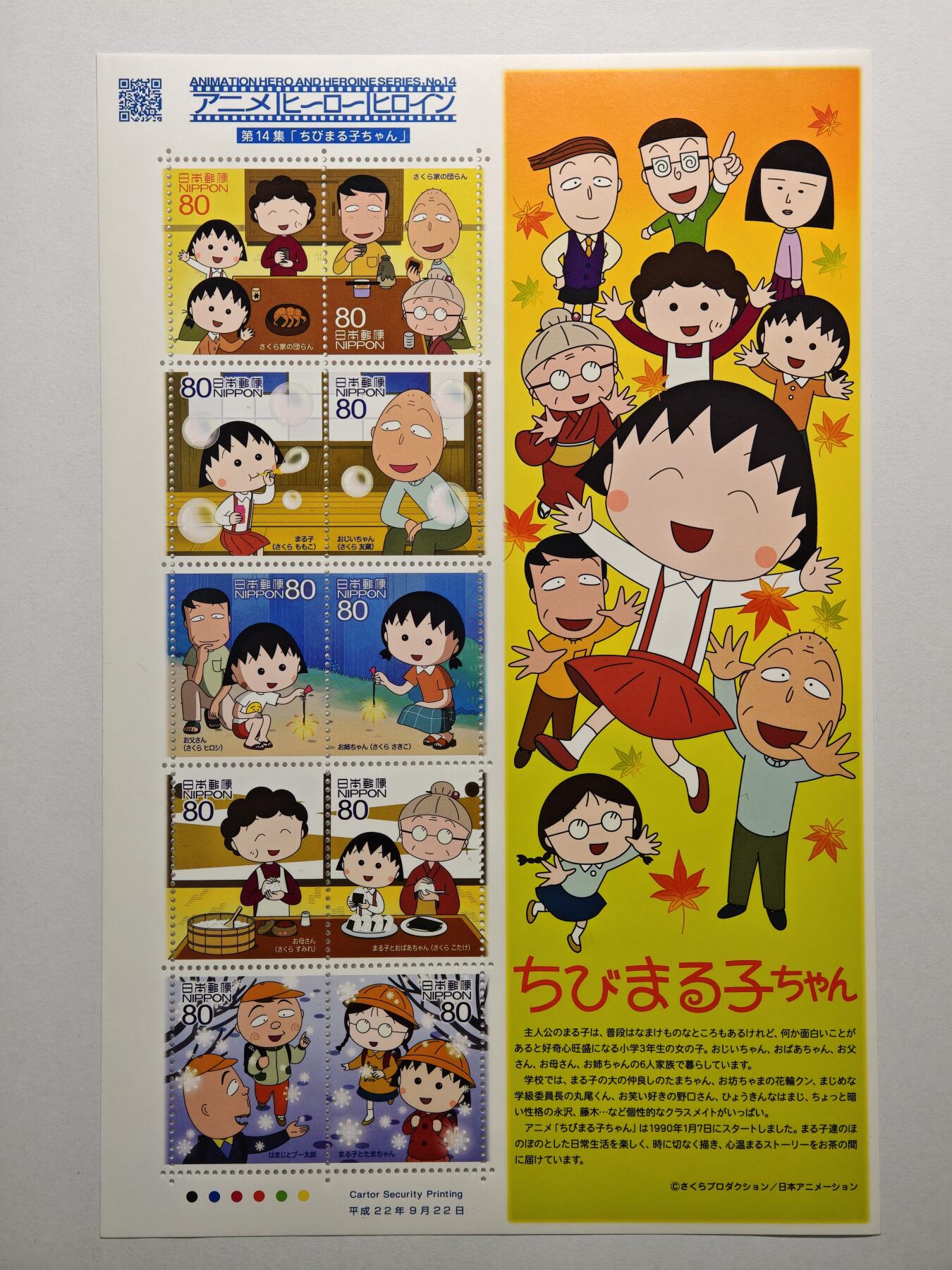 【德藏】世界币章拍卖第152期（拍品征集中~欢迎藏友联系）