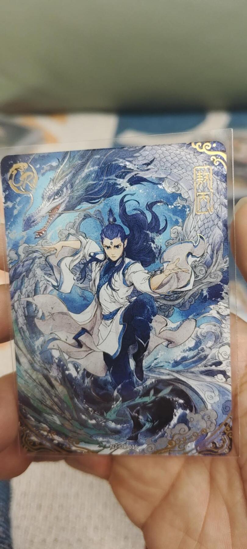 秋原瞳的小店第二十八期（持续收拍，深夜入冬的稀雨，总是静寂的……） 卡游哪吒ur敖丙