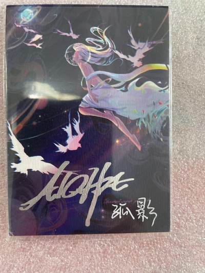 寸草不生拍卖会 第十三期 （ 持续收拍中） 手绘卡 精美 妹卡