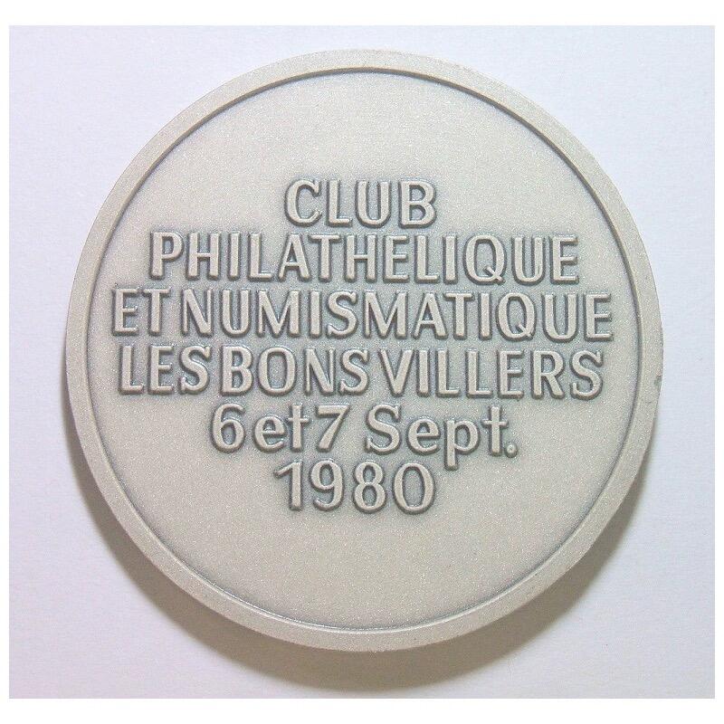 比利时1980年 博杜安一世高浮雕精制大镀银章 50MM