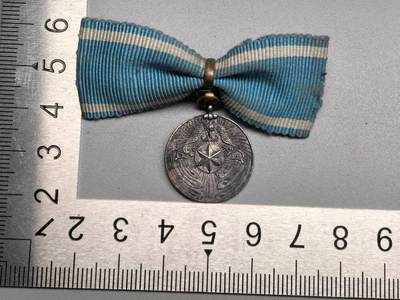 小驴勋章奖章收藏11月8日周六晚6点拍卖（珍爱和平，收藏战争，铭记历史，勿忘国耻，忠党爱国。有偿代拍，送拍规则在简介最后，参拍须阅读规则后再参拍，关系到运费包装发货时效真假辨别等关键信息，拍卖时不再发原图，看大图店主微信码在最后拍品里） - 后援会会员徽章