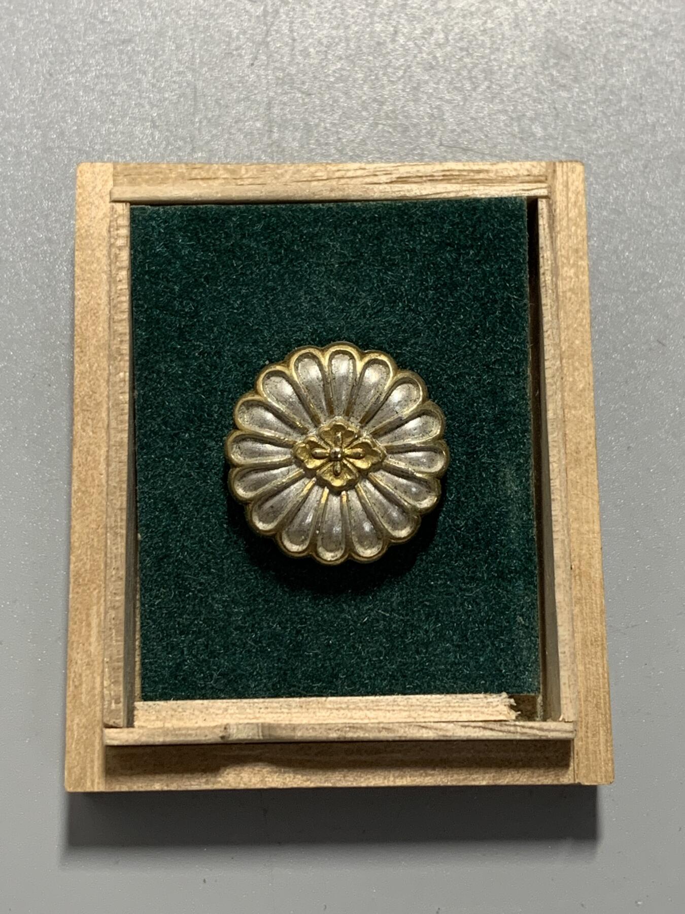 远东徽章小铺11月9日周日晚上9点结束 神宫司厅证章