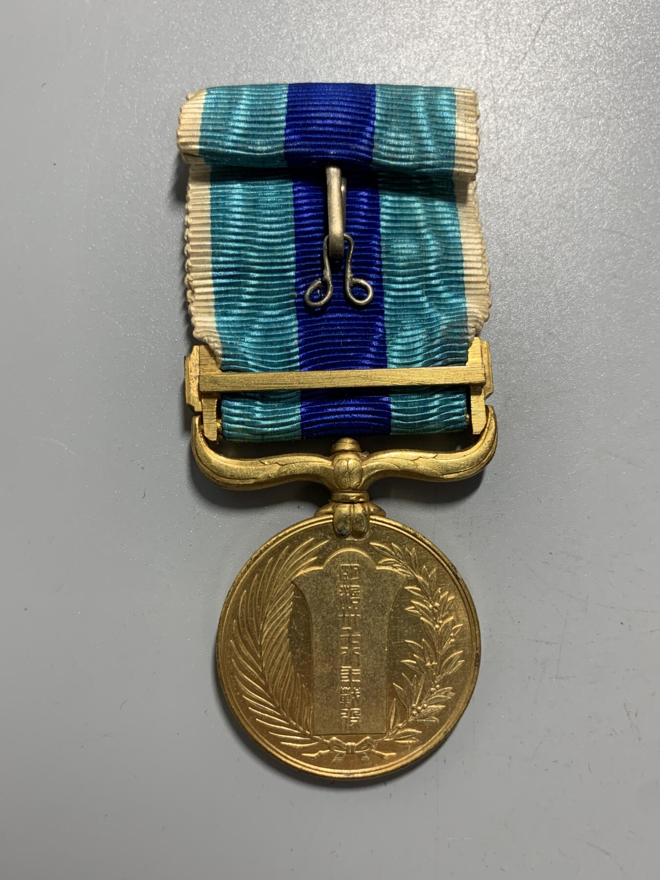 远东徽章小铺11月9日周日晚上9点结束 日俄从军