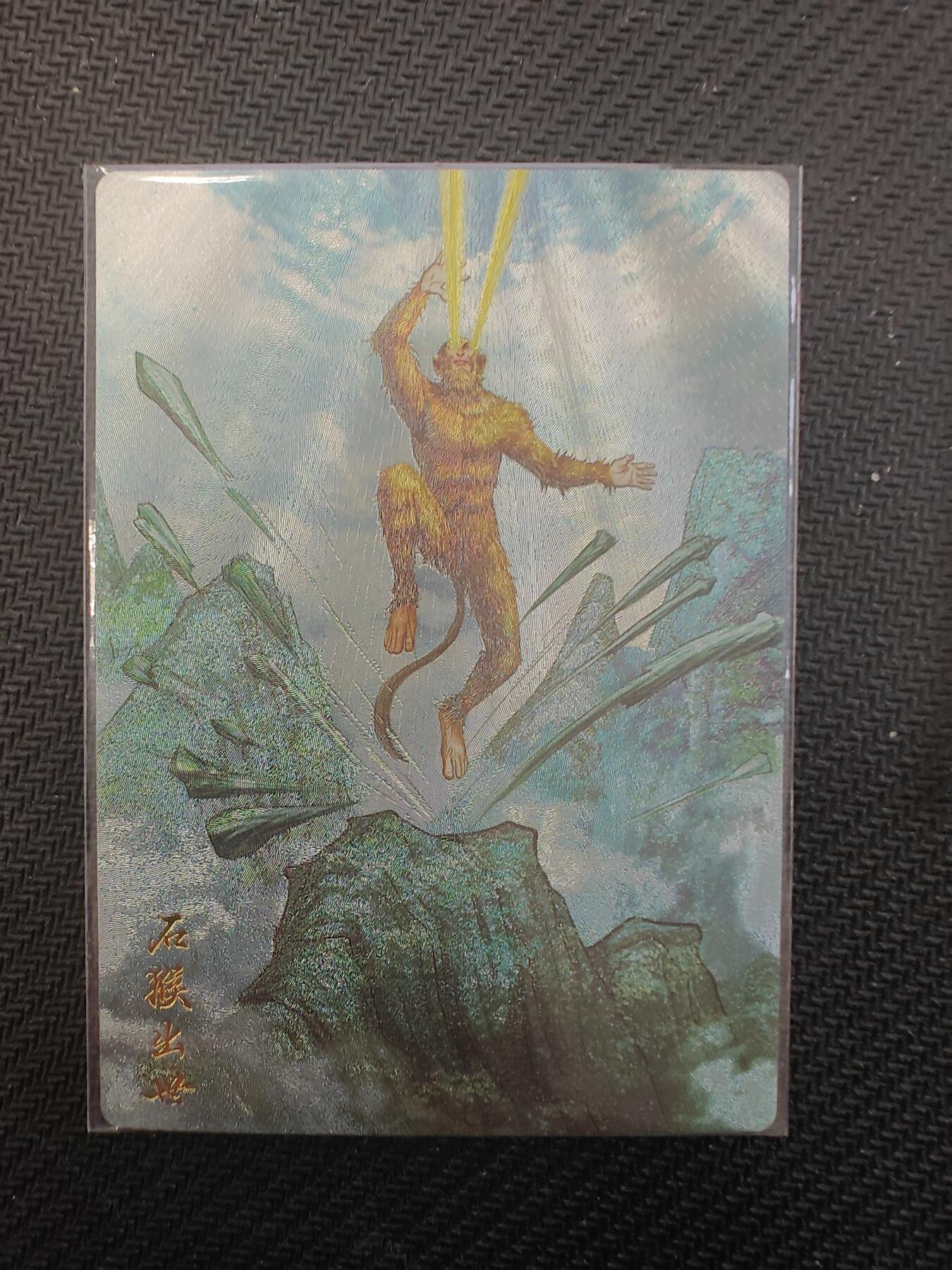 寸草不生拍卖会 第十三期 （ 持续收拍中）