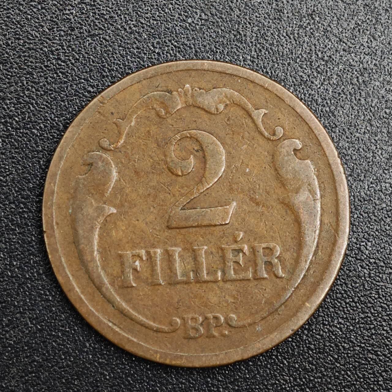 【淘币小摊】实时拍第七百九十一拍   散币纸币套币场   满百包邮可预留二周 每周一统一发货   匈牙利1927年2赫勒铜币