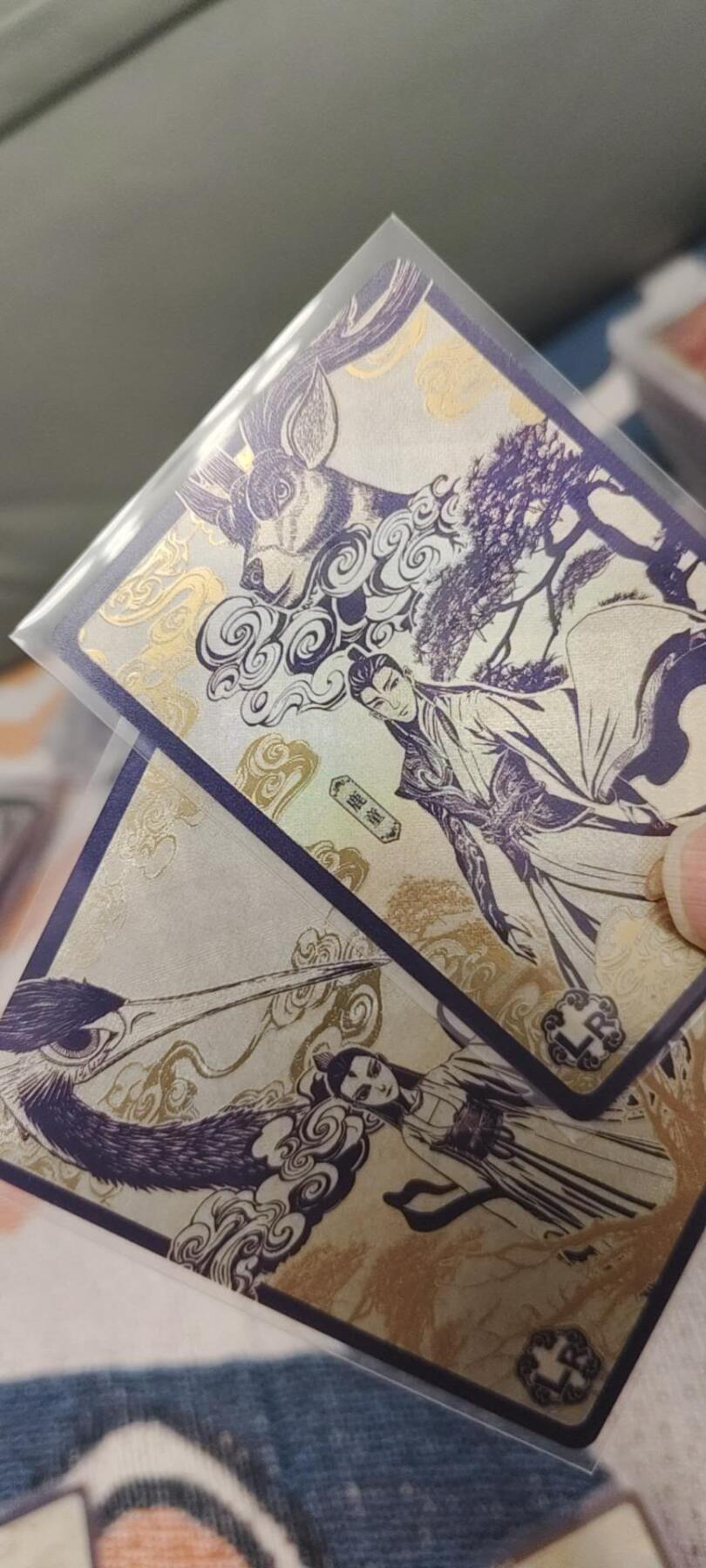 秋原瞳的小店第二十八期（持续收拍，深夜入冬的稀雨，总是静寂的……） 卡游哪吒lr鹿童鹤童