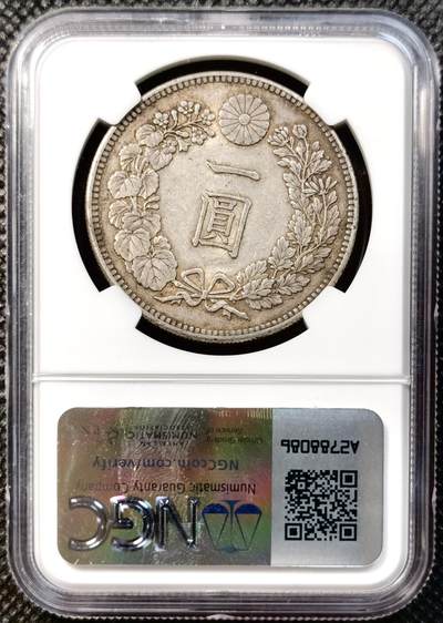 甄臻铺-世界币章拍卖（第38期）立冬小精品场，送拍享返佣金等优惠多多 NGC-AU53，日本明治二十七年（1894）龙洋一圆银币，比1895更少一些，原味黄油包浆，非常有味道
