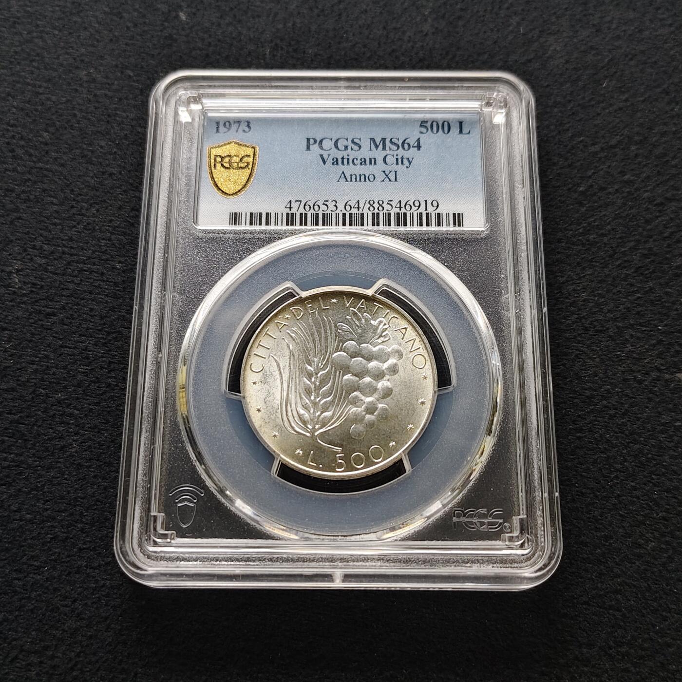 【全场包邮】纯粹捡漏拍477场（免费代拍第14场）调整中 梵蒂冈1973年500里拉银币-PCGS MS64