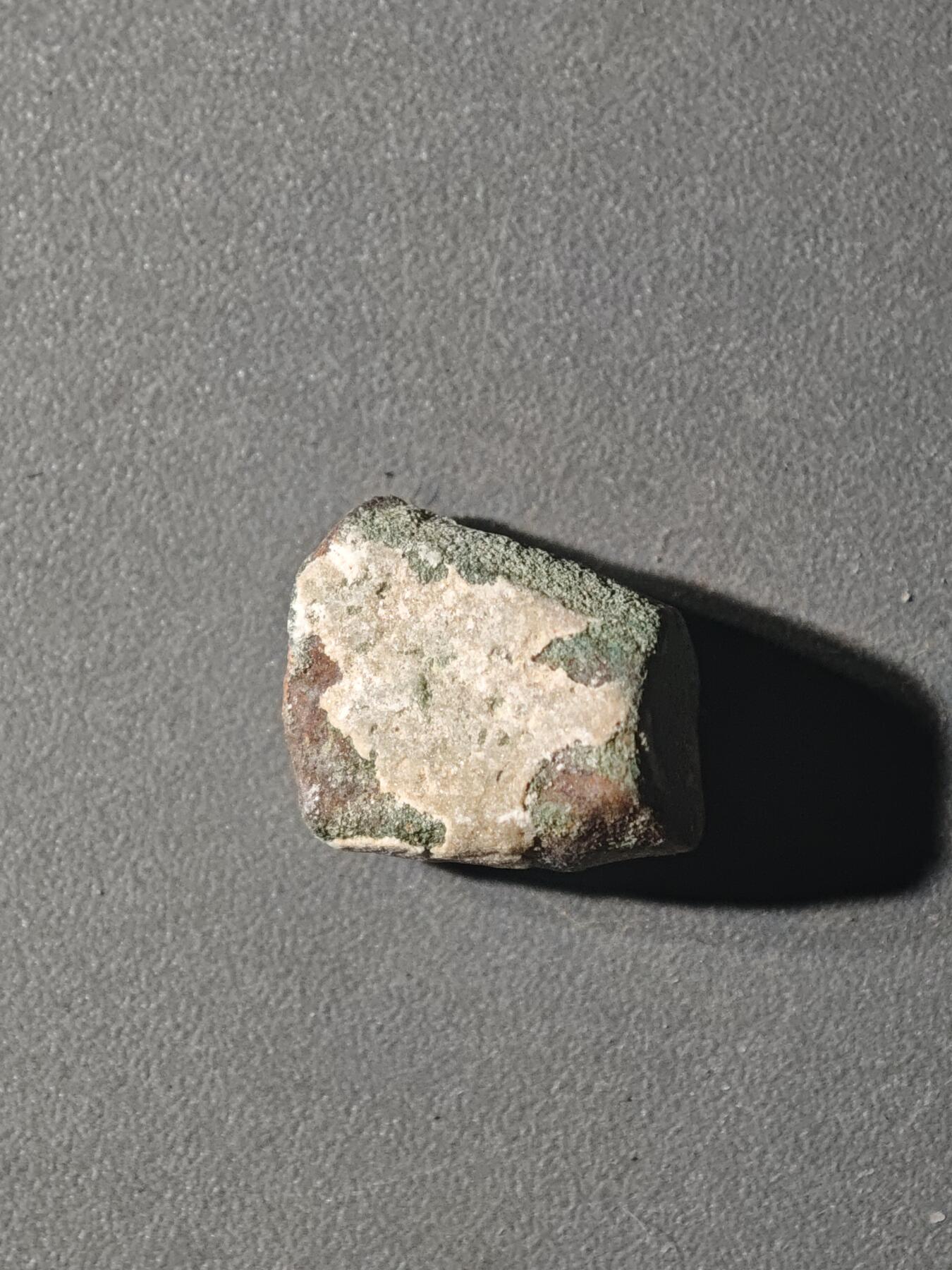 84期回流戒指饰品杂件纪念章丝路钱币专场 C丝路铜币