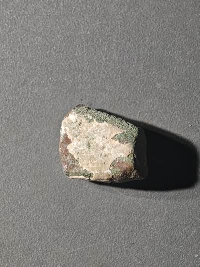 84期回流戒指饰品杂件纪念章丝路钱币专场 - C丝路铜币