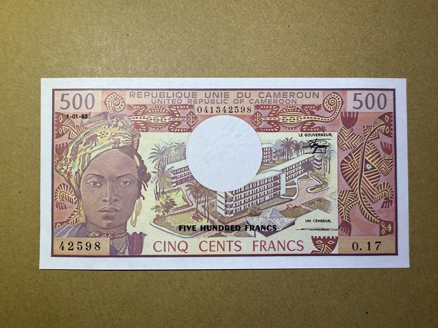 《艾美收藏》第219期-11.9周日外币畅拍场 喀麦隆500法郎 UNC 1983年 边缘轻微荧光