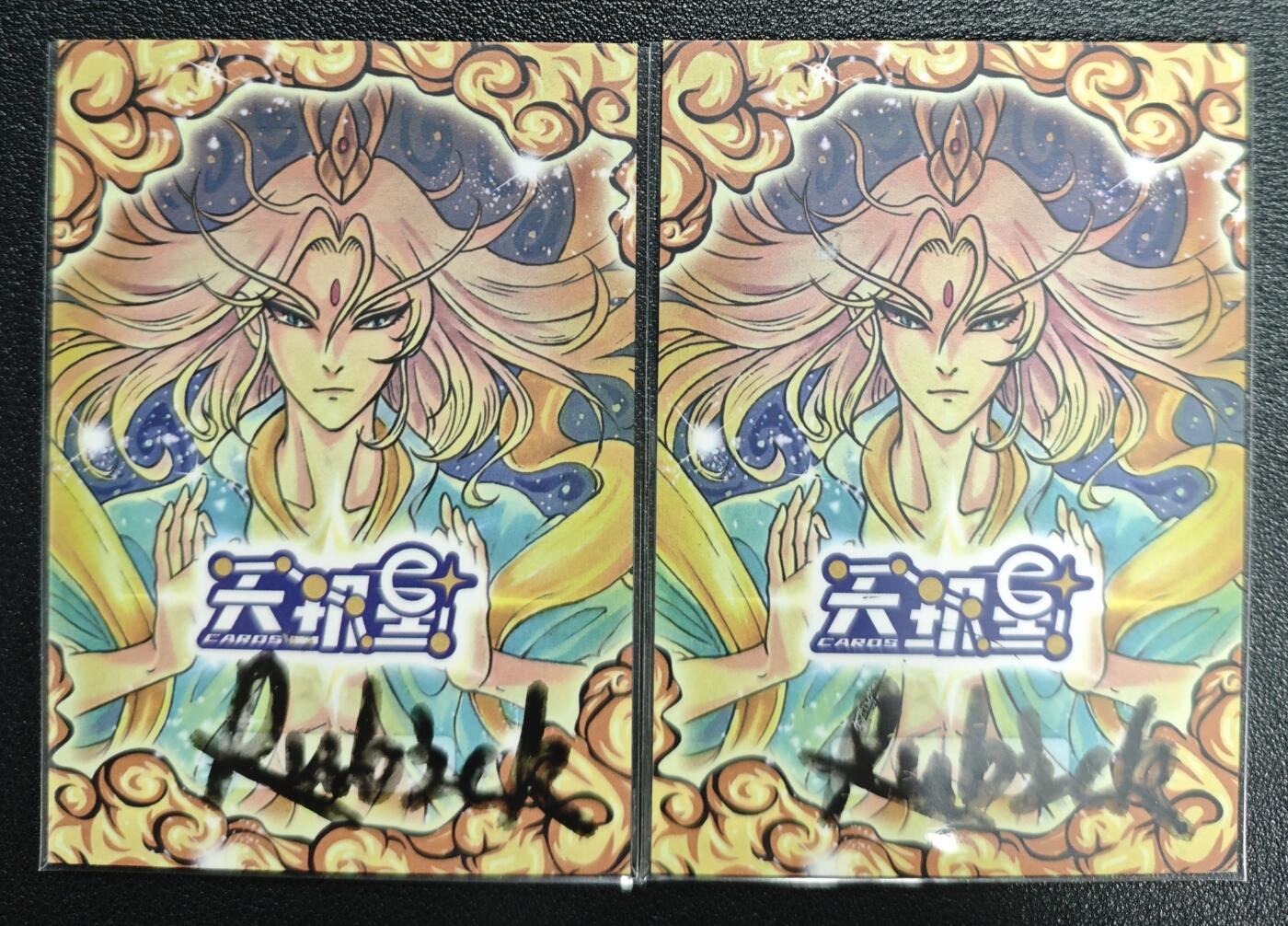 天玑星卡拍第137期《11.13周四截拍》持续收拍收评中 满赠卡需备注 【手绘卡】Rubick 白蛇 青蛇 两张 手绘卡