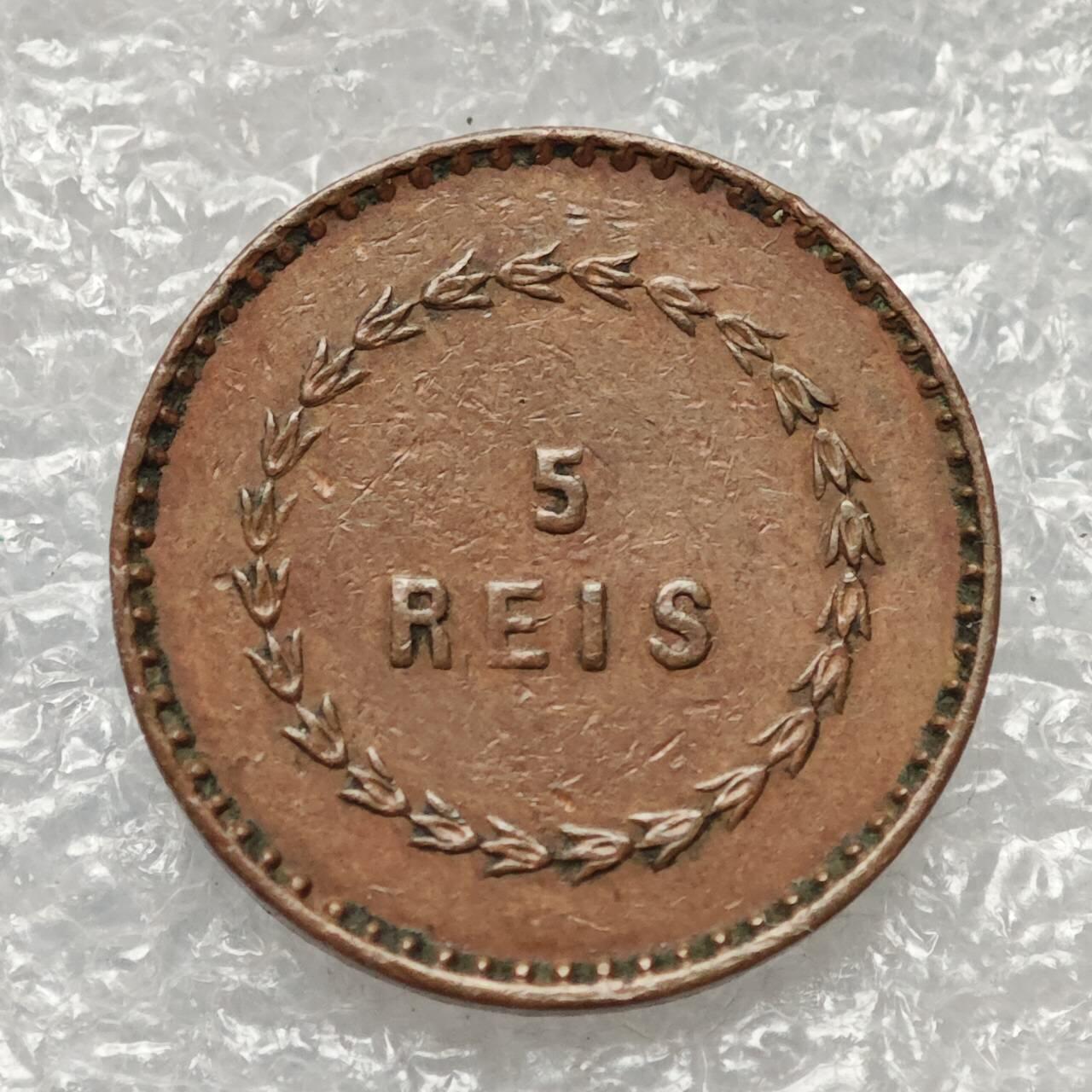 【淘币小摊】限时拍第七百九十五拍  葡属印度爪哇波兰阿根廷专场  满百包邮可预留两周  周一统一发货  葡属印度1871年3瑞斯铜币发行量5.1万枚 km302