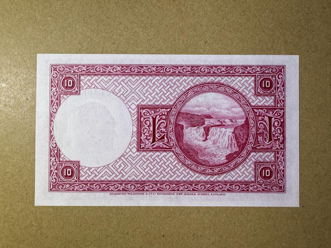 《艾美收藏》第219期-11.9周日外币畅拍场 冰岛10克朗 UNC 1933年 轻微荧光 无4