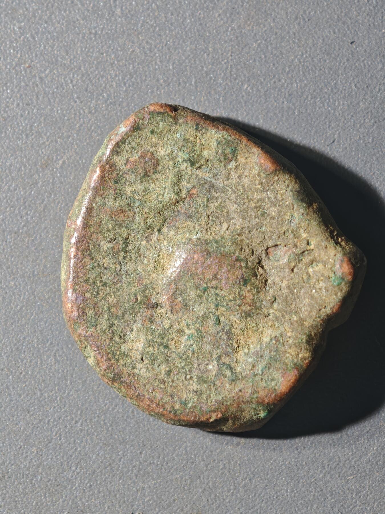 84期回流戒指饰品杂件纪念章丝路钱币专场 A丝路铜币