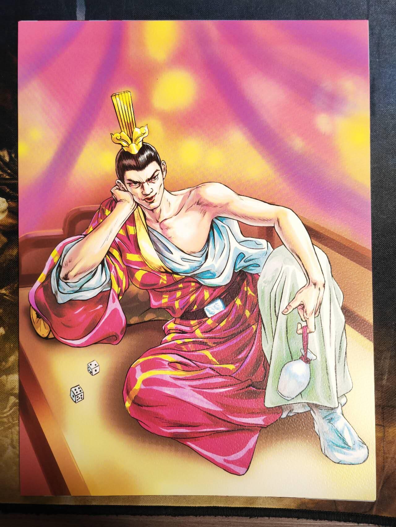 阳大大卡牌拍卖第81期（持续收拍品，周六晚上九点截拍，进群福利早知道）